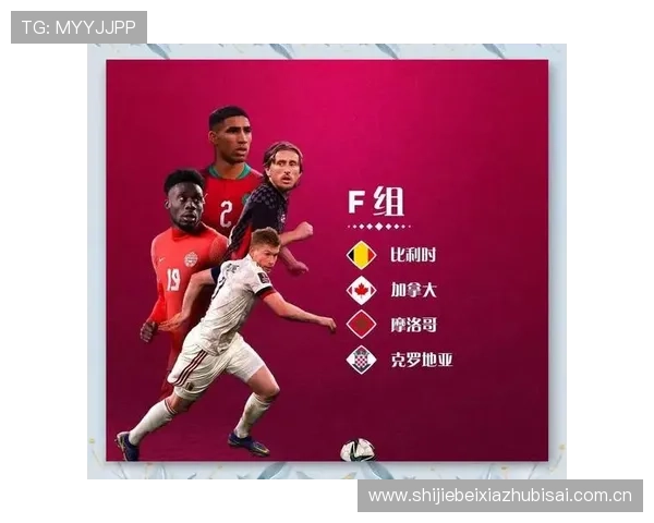 克罗地亚队核心球员全景介绍:他们在世界杯中的重要贡献与比赛表现 克罗地亚队核心球员全景介绍:他们在世界杯中的重要贡献与比赛表现