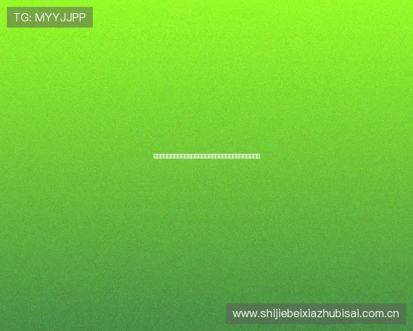 在体育网站上轻松查找世界杯英格兰对克罗地亚比赛的比分和比赛亮点 在体育网站上轻松查找世界杯英格兰对克罗地亚比赛的比分和比赛亮点