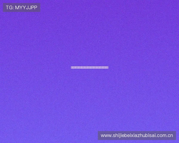 塞内加尔与挪威世界杯比赛开赛提醒,赛前必看重要信息 塞内加尔与挪威世界杯比赛开赛提醒,赛前必看重要信息