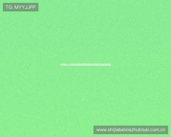 e星真人app为足球迷提供世界杯赛事实时数据分析,助你深入了解比赛动态 e星真人app为足球迷提供世界杯赛事实时数据分析,助你深入了解比赛动态