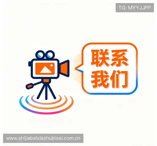 咨询反馈